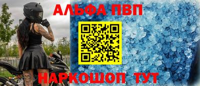 прущие грибы Ликино-Дулёво