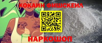 дживик Бузулук