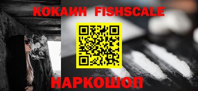 дживик Бузулук