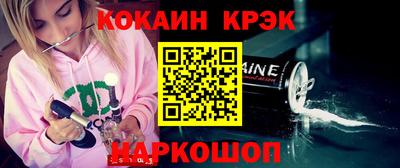 сатива Будённовск