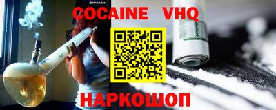 сатива Будённовск