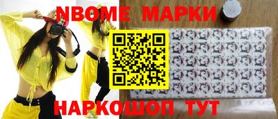 дживик Бузулук