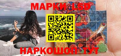 дживик Бузулук