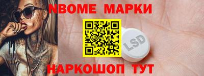 МДМА Бугуруслан