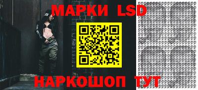 МДМА Бугуруслан