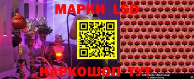 МДМА Бугуруслан