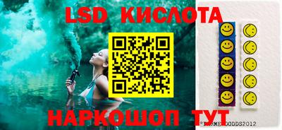 дживик Бузулук