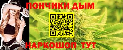 дживик Бузулук