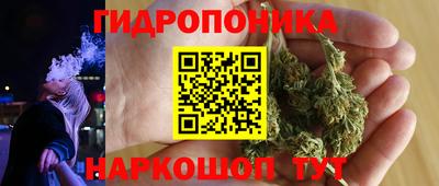 МДМА Бугуруслан