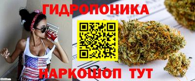 дживик Бузулук