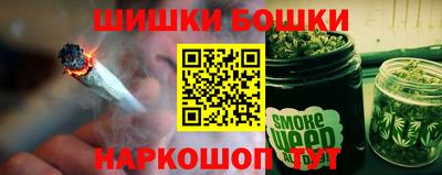 МДМА Бугуруслан