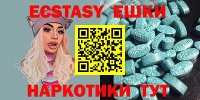 дживик Бузулук