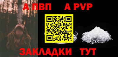 дживик Бузулук