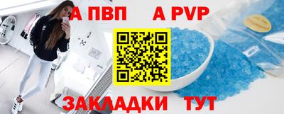 дживик Бузулук
