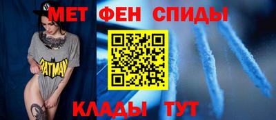 сатива Будённовск