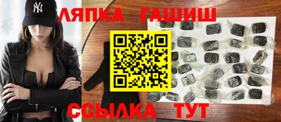 МДМА Бугуруслан