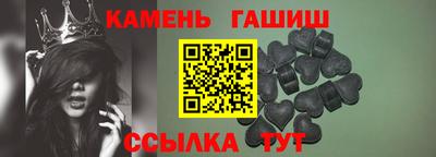 дживик Бузулук