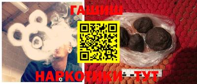 сатива Будённовск