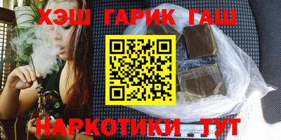 сатива Будённовск