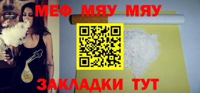 дживик Бузулук